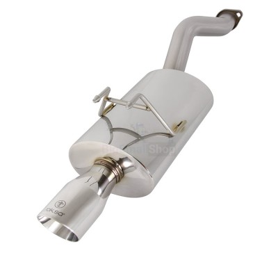 Глушитель выхлопной системы TurboQuiet Pro - купить в Кырте